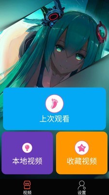 万能下载多屏助理-万能下载多屏助理Android版本v5.3.12