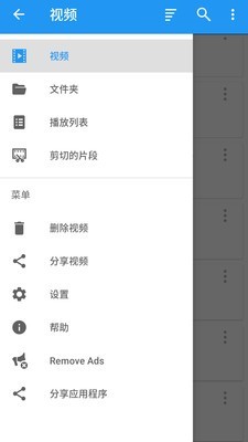 万能下载多屏助理-万能下载多屏助理Android版本v5.3.12