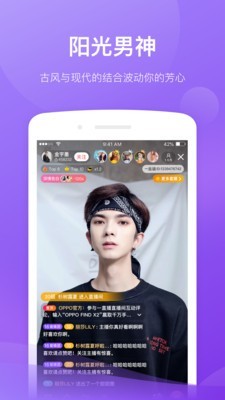 百万下载答案-百万下载答案Android版本v1.1.4