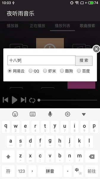 http://1001 . CN/ULID下载-http://1001 . CN/ULID Android版下载