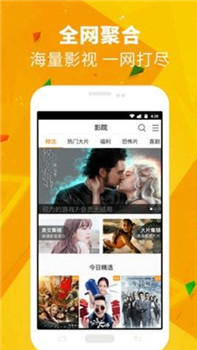 黑料不样本下载zzzttt-黑料不样本下载zzttt大型APP误解版