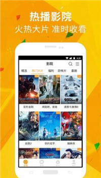 黑料不样本下载zzzttt-黑料不样本下载zzttt大型APP误解版