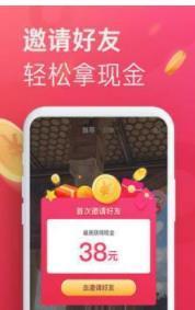 抖抈破解版破解版app下载-抖抈破解版免费版下载安装