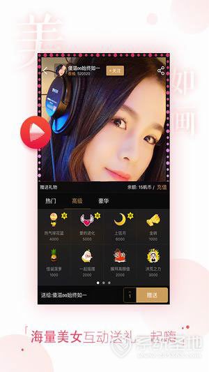 丽优影院安卓版 v1.0下载app安装-丽优影院安卓版 v1.0最新版下载