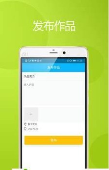 慢拍相册app下载安装-慢拍相册最新版下载