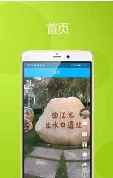 慢拍相册app下载安装-慢拍相册最新版下载