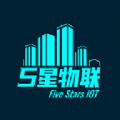 5星物联app