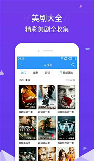 50度灰无限灰币吾爱破解版破解版app下载-50度灰无限灰币吾爱破解版免费版下载安装