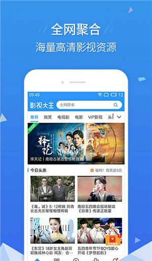 50度灰无限灰币吾爱破解版破解版app下载-50度灰无限灰币吾爱破解版免费版下载安装