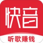 快音听歌app手机版