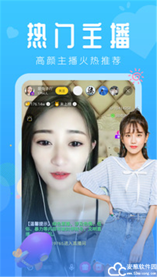 绿巨人app免会员破解版 v3.3安卓版手机软件下载-绿巨人app免会员破解版 v3.3无广告版app下载