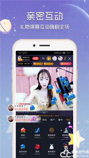 抖阳app免费版 v2.1永久破解版安卓版手机软件下载-抖阳app免费版 v2.1永久破解版无广告版app下载