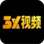 3x视频app永久观看破解版 v1.0