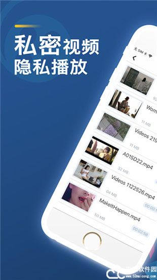 小蝌蚪视频app安卓版手机软件下载-小蝌蚪视频app无广告版app下载