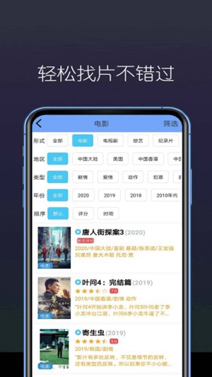 旧版芭乐app下载汅app无限制永久免费版下载-旧版芭乐app下载汅app无限制下载app安装