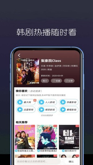 旧版芭乐app下载汅app无限制永久免费版下载-旧版芭乐app下载汅app无限制下载app安装