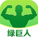 绿巨人聚合app海量黑科技