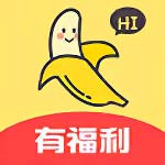 旧香蕉视频污app下载安卓版