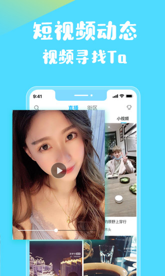 绿巨人千层浪2020app破解版破解版app下载-绿巨人千层浪2020app破解版免费版下载安装