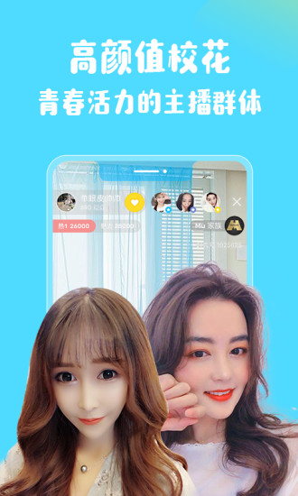 绿巨人千层浪2020app破解版破解版app下载-绿巨人千层浪2020app破解版免费版下载安装