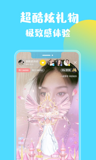 绿巨人视频app最新版免费破解版app下载-绿巨人视频app最新版免费免费版下载安装