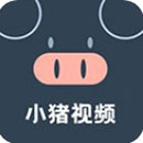 小猪视频app无限观看ios下载