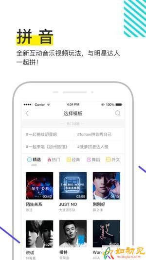 菠萝BOLO官方版破解版app下载-菠萝BOLO官方版免费版下载安装