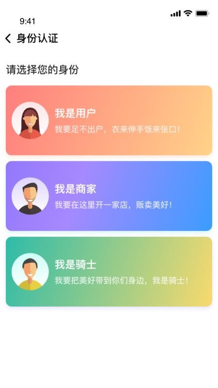 阿思酷无广告破解版下载-阿思酷免费版下载安装