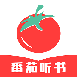 番茄听书app