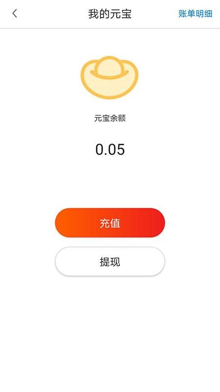 满聚网永久免费版下载-满聚网下载app安装