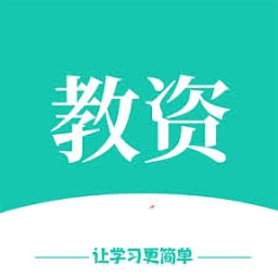 教师资格证笔试题库