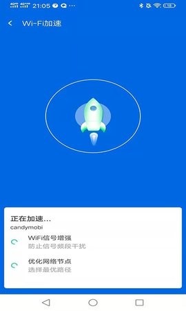 灵动wifi连接钥匙安卓版手机软件下载-灵动wifi连接钥匙无广告版app下载