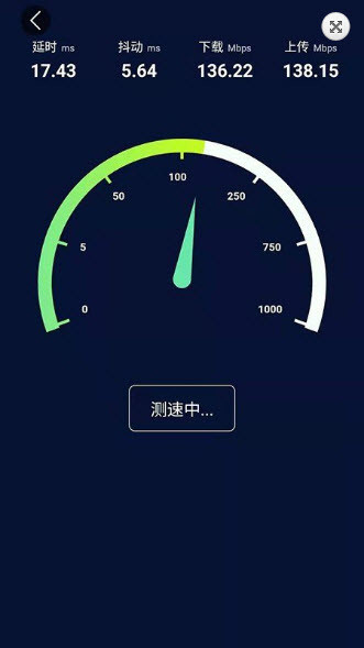 万能WiFi雷达无广告破解版下载-万能WiFi雷达免费版下载安装