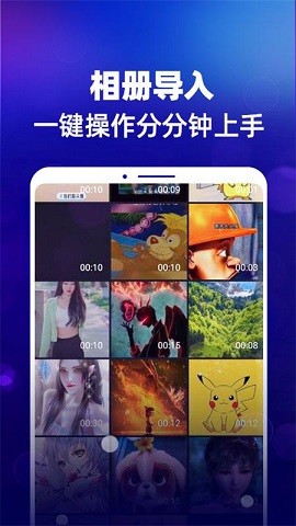 锁屏DIY无广告破解版下载-锁屏DIY免费版下载安装