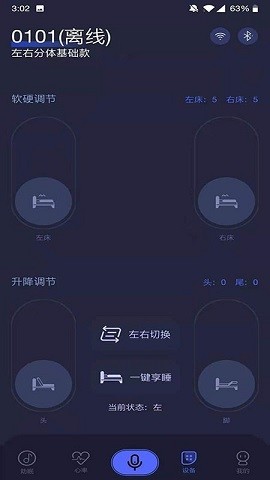 普拉眠最新版手机app下载-普拉眠无广告破解版下载