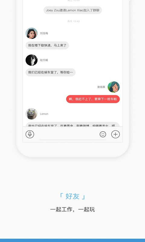 掌知识破解版app下载-掌知识免费版下载安装