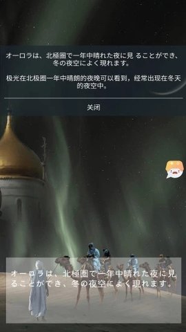 游戏翻译大师无广告破解版下载-游戏翻译大师免费版下载安装