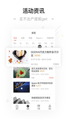 一点万象app最新版下载app安装-一点万象app最新版最新版下载