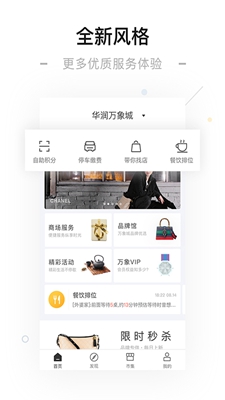 一点万象app最新版下载app安装-一点万象app最新版最新版下载