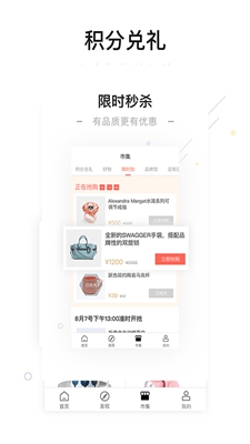 一点万象app最新版下载app安装-一点万象app最新版最新版下载