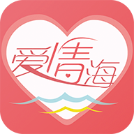 爱情海交友app