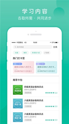 记乎APP下载app安装-记乎APP最新版下载