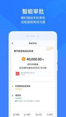 云之家无广告版app下载-云之家破解版app下载