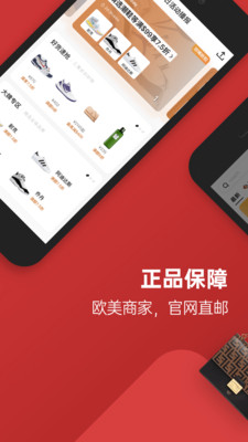 别样下载app安装-别样最新版下载