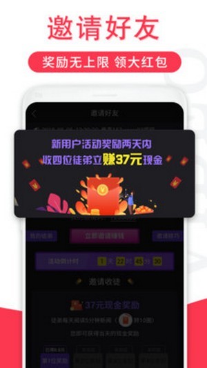 辣椒短视频无广告版app下载-辣椒短视频破解版app下载