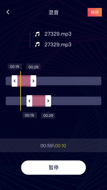 一键音频剪辑破解版app下载-一键音频剪辑免费版下载安装