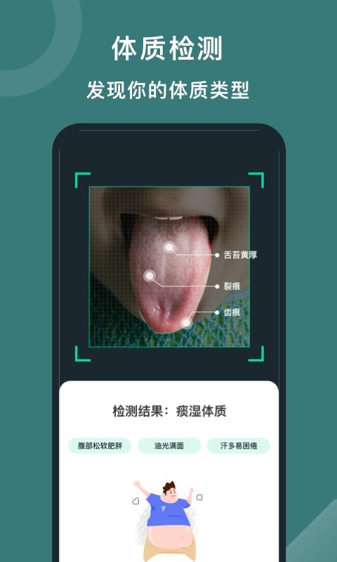 正远永久免费版下载-正远下载app安装