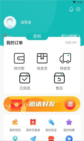 帆布宜搜下载app安装-帆布宜搜最新版下载