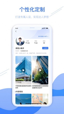 房冠app无广告破解版下载-房冠app免费版下载安装