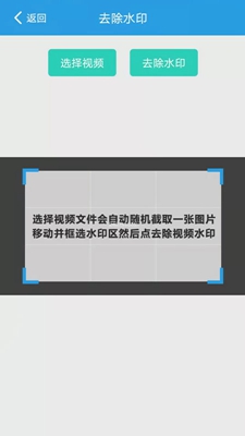 语音速转文字无广告版app下载-语音速转文字破解版app下载